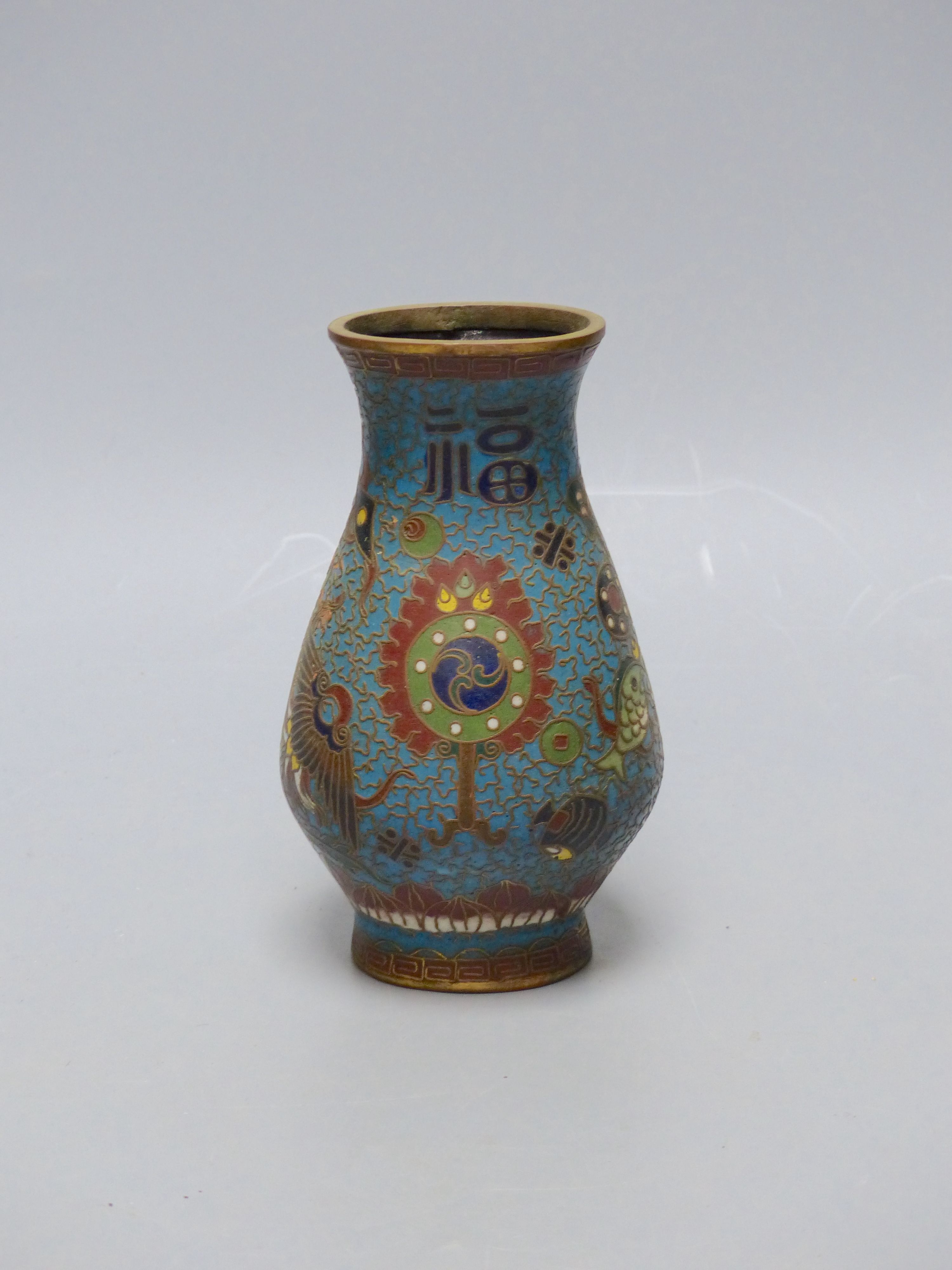 A Chinese cloisonne enamel vase, marked 'Da Ming', height 16cm